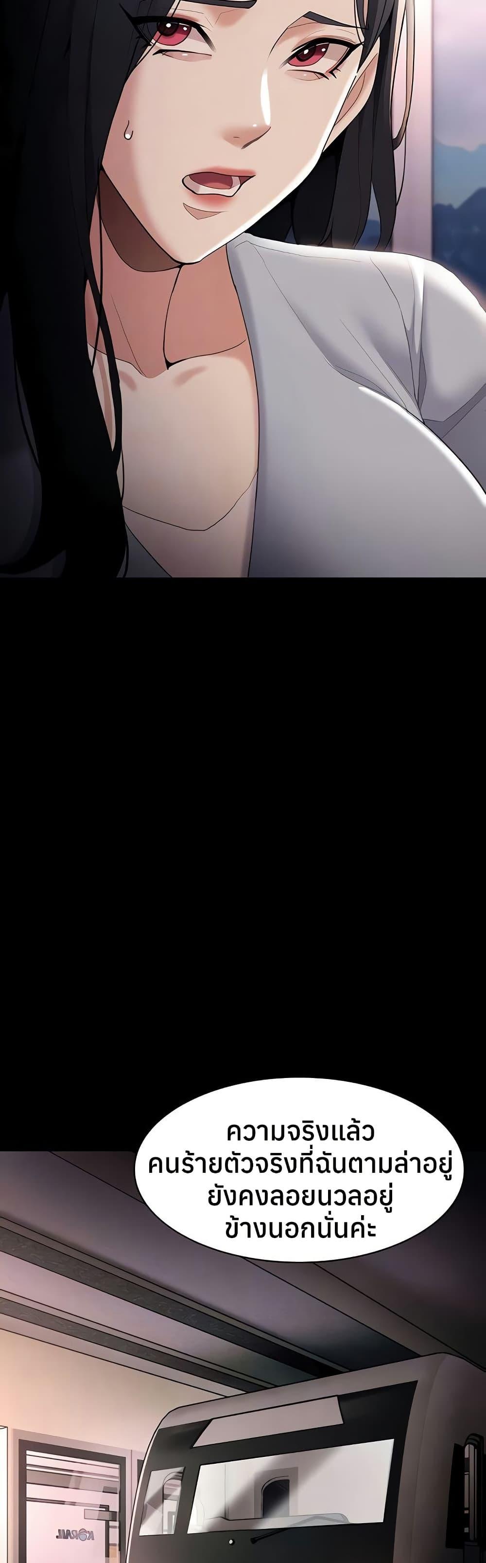 Doujin-Lc- อ่าน โดจิน มังฮวา เกาหลี ญี่ปุ่น จีน แปลไทย Pervert Diary ตอนที่ 1 2 3 4 5 6 7 8 9 10 11 12 13 14 ฟรี ไม่มีโฆษณา อ่าน โดจิน Manhwa เกาหลี ญี่ปุ่น จีน เรามีครบ คัดมาให้เน้นๆ โดจิน 18+ รับประกันความฟินโดย  Doujin Lc