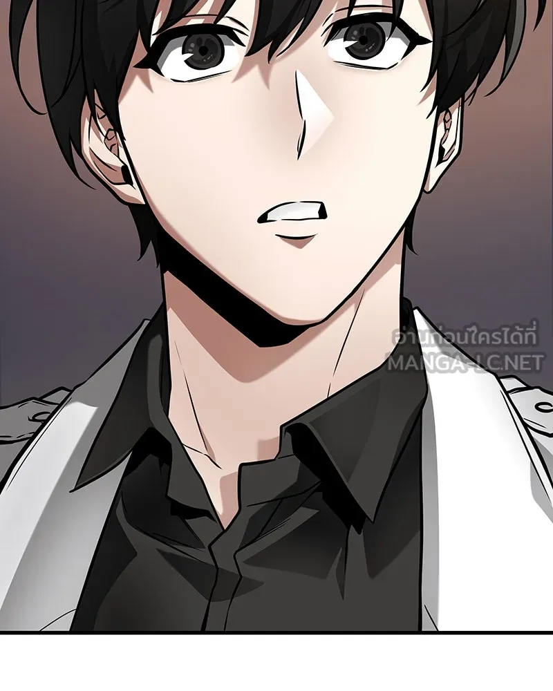 Omniscient Reader อ่านชะตาวันสิ้นโลก ตอนที่ 45 สมาคมนักชิม (2) รูปที่ 108