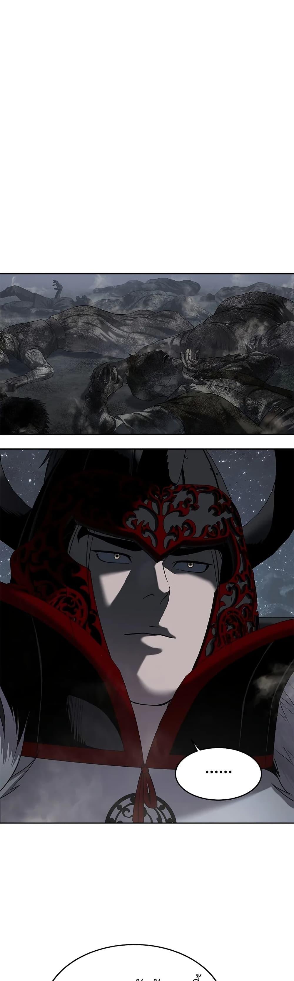 Manga-lc-com อ่านมังงะ อ่านการ์ตูน ออนไลน์ ฟรี The Iron Emperor ตอนที่ 1 2 3 4 5 6 7 8 9 10 11 12 13 14 ฟรี ไม่มีโฆษณา Manga-lc - อ่าน มังงะ อ่าน การ์ตูน ออนไลน์ อ่านมังงะ ฟรี