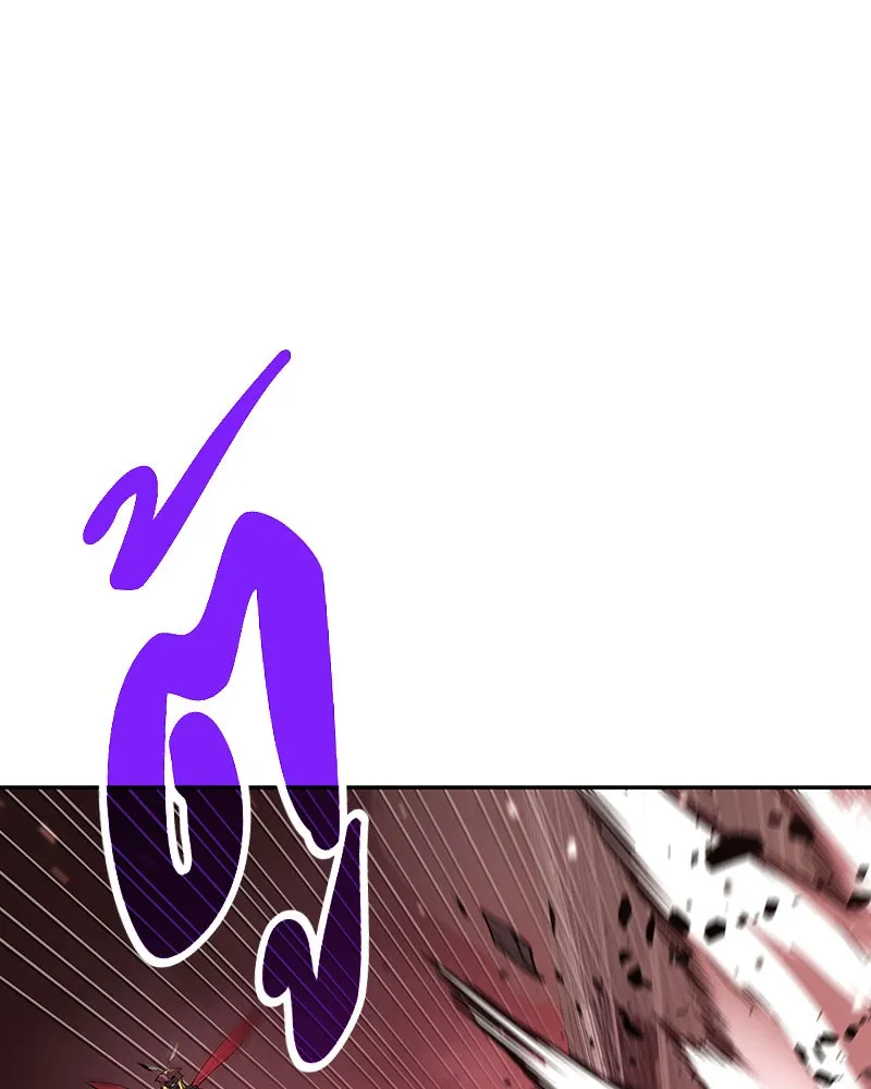 Omniscient Reader อ่านชะตาวันสิ้นโลก ตอนที่ 17 พรสวรรค์ระดับ sss (4) รูปที่ 74