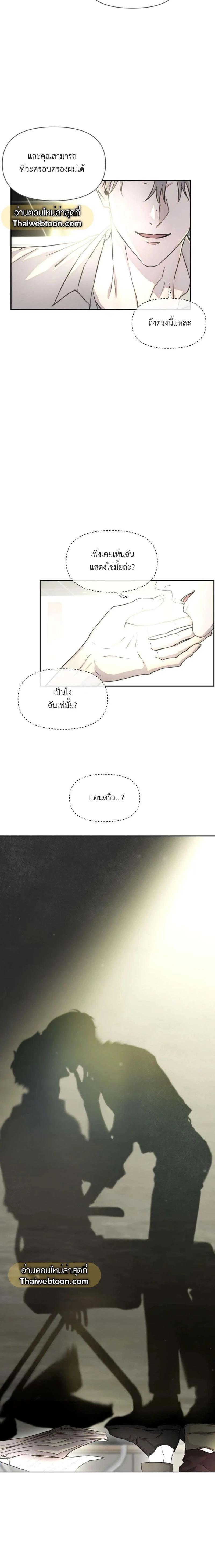 Manga-lc-com อ่านมังงะ อ่านการ์ตูน ออนไลน์ ฟรี Nerd Project ตอนที่ 1 2 3 4 5 6 7 8 9 10 11 12 13 14 ฟรี ไม่มีโฆษณา Manga-lc - อ่าน มังงะ อ่าน การ์ตูน ออนไลน์ อ่านมังงะ ฟรี