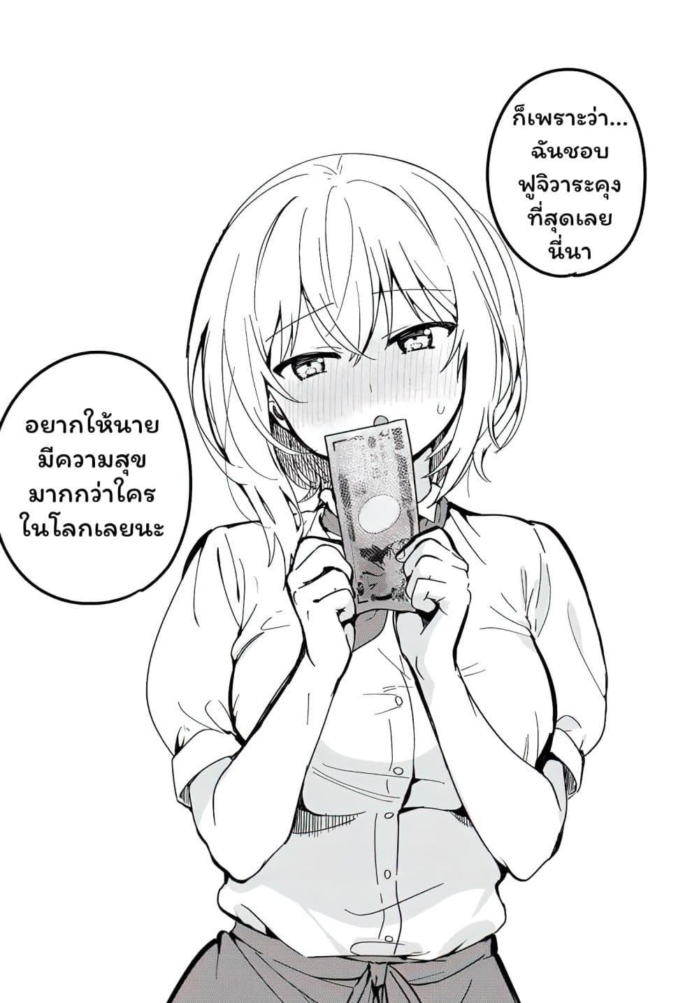 Manga-lc-com อ่านมังงะ อ่านการ์ตูน ออนไลน์ ฟรี Sukidakedo Sukidakara Uketorenai ตอนที่ 1 2 3 4 5 6 7 8 9 10 11 12 13 14 ฟรี ไม่มีโฆษณา Manga-lc - อ่าน มังงะ อ่าน การ์ตูน ออนไลน์ อ่านมังงะ ฟรี