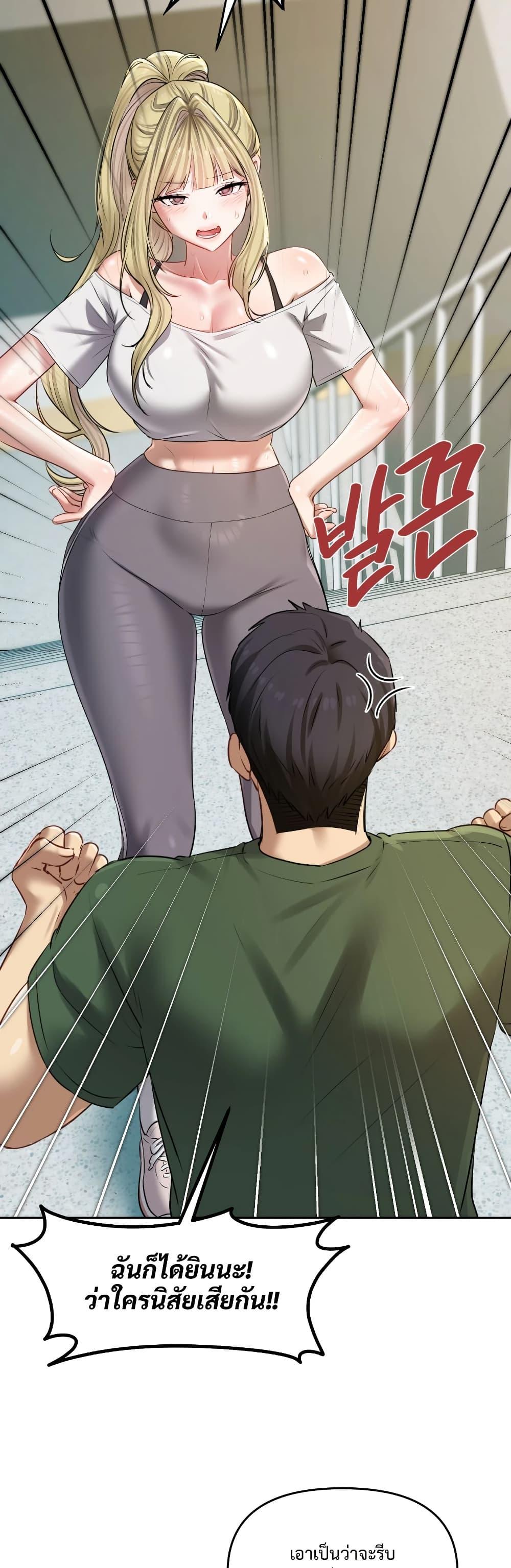 Doujin-Lc- อ่าน โดจิน มังฮวา เกาหลี ญี่ปุ่น จีน แปลไทย The Professor ตอนที่ 1 2 3 4 5 6 7 8 9 10 11 12 13 14 ฟรี ไม่มีโฆษณา อ่าน โดจิน Manhwa เกาหลี ญี่ปุ่น จีน เรามีครบ คัดมาให้เน้นๆ โดจิน 18+ รับประกันความฟินโดย  Doujin Lc