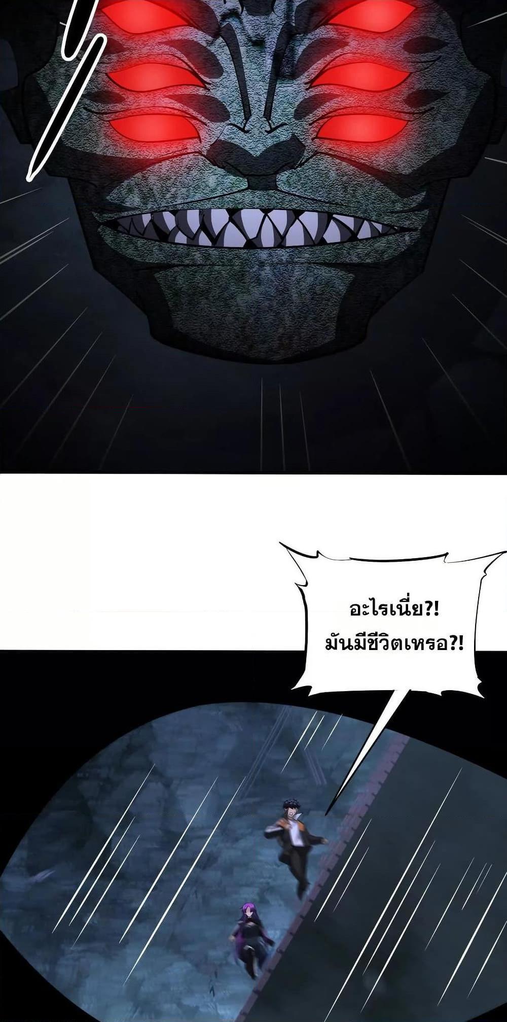 Manga-lc-com อ่านมังงะ อ่านการ์ตูน ออนไลน์ ฟรี The Creators ตอนที่ 1 2 3 4 5 6 7 8 9 10 11 12 13 14 ฟรี ไม่มีโฆษณา Manga-lc - อ่าน มังงะ อ่าน การ์ตูน ออนไลน์ อ่านมังงะ ฟรี