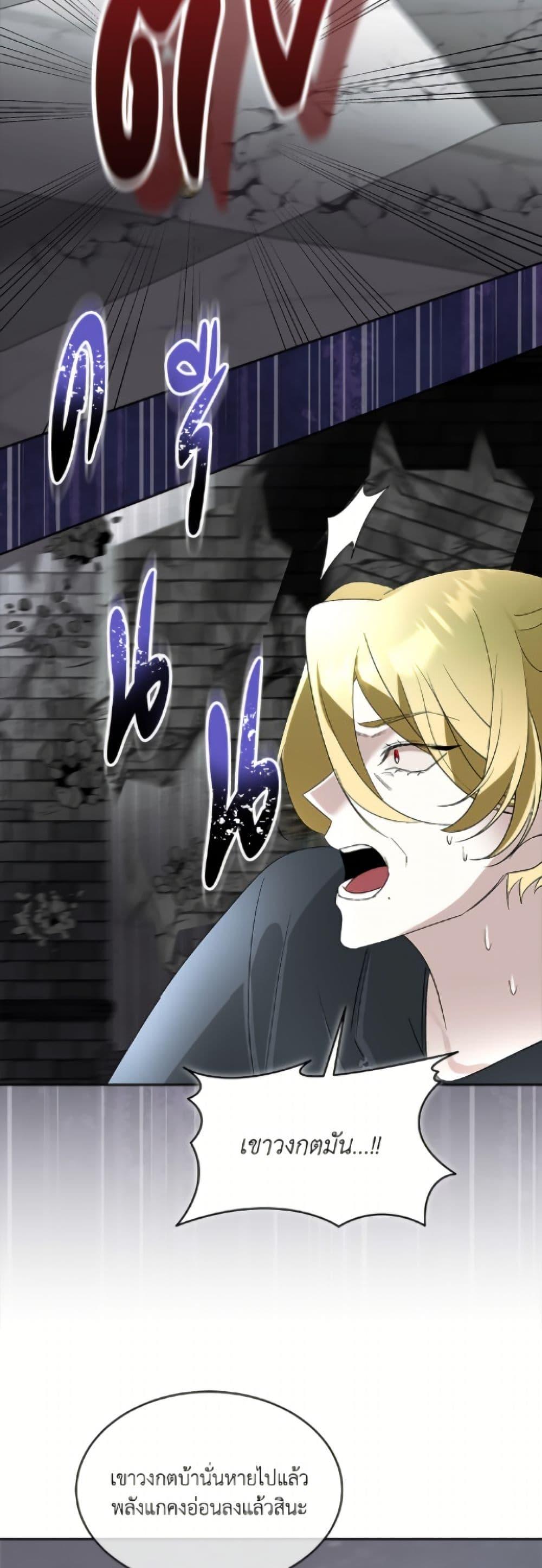 Manga-lc-com อ่านมังงะ อ่านการ์ตูน ออนไลน์ ฟรี Fostering the Male Lead ตอนที่ 1 2 3 4 5 6 7 8 9 10 11 12 13 14 ฟรี ไม่มีโฆษณา Manga-lc - อ่าน มังงะ อ่าน การ์ตูน ออนไลน์ อ่านมังงะ ฟรี