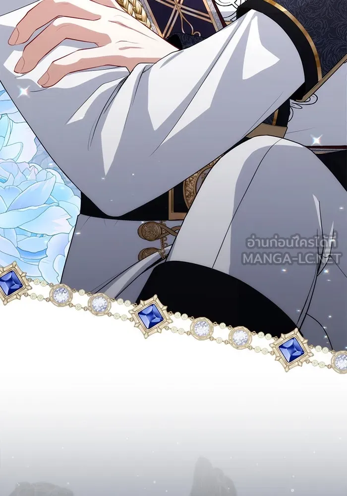 ละครชีวิตลิขิตรัก ตอนที่ 12 รูปที่ 3