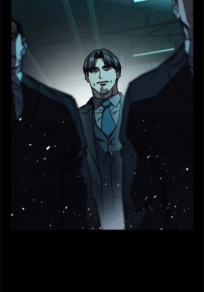 Study Group ตอนที่ 253 รูปที่ 140