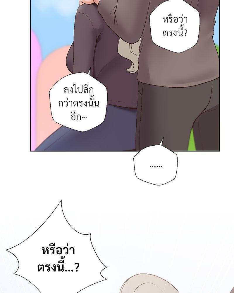 Doujin-Lc- อ่าน โดจิน มังฮวา เกาหลี ญี่ปุ่น จีน แปลไทย Family with Benefits ตอนที่ 1 2 3 4 5 6 7 8 9 10 11 12 13 14 ฟรี ไม่มีโฆษณา อ่าน โดจิน Manhwa เกาหลี ญี่ปุ่น จีน เรามีครบ คัดมาให้เน้นๆ โดจิน 18+ รับประกันความฟินโดย  Doujin Lc