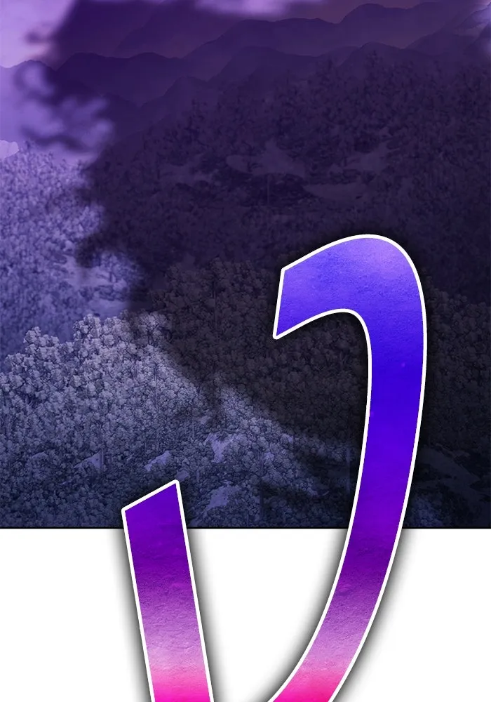 +99 ท่อนไม้พร้อมบวก ตอนที่ 7 ปนเปื้อน (2) รูปที่ 139