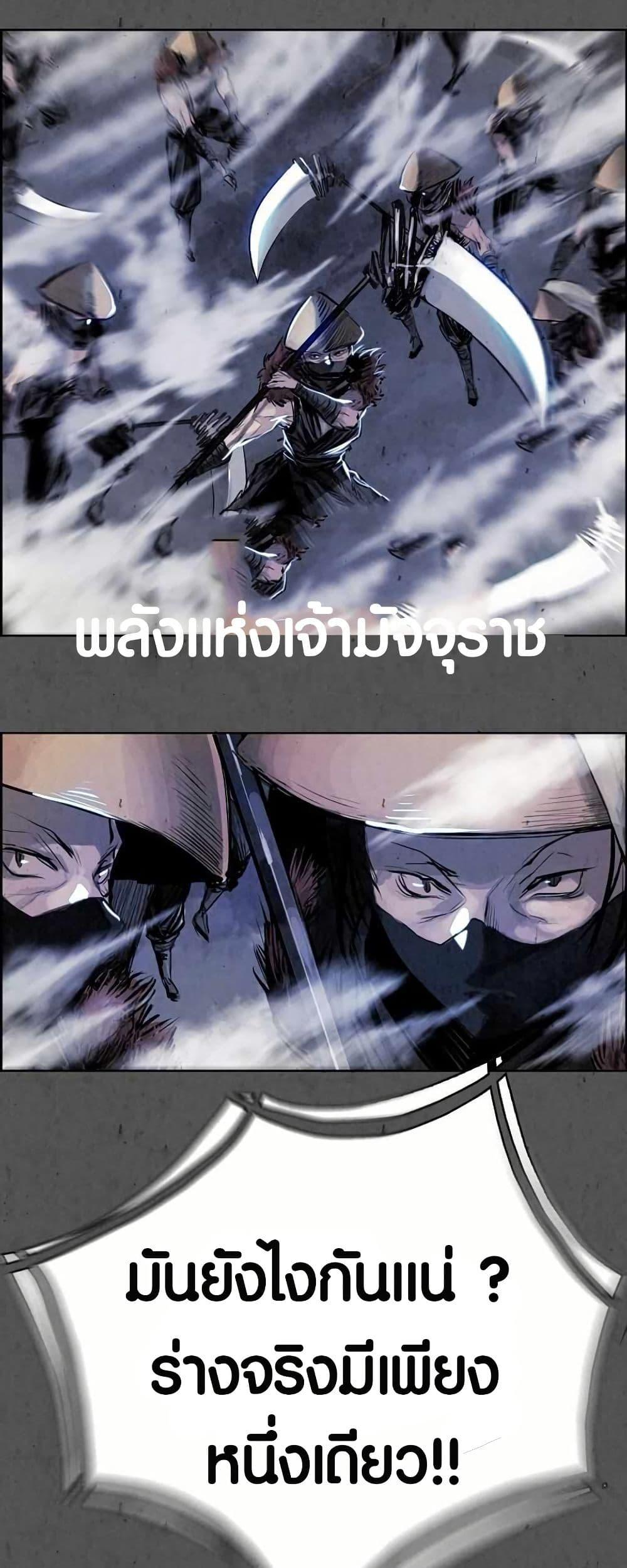 Manga-lc-com อ่านมังงะ อ่านการ์ตูน ออนไลน์ ฟรี Two Gates ตอนที่ 1 2 3 4 5 6 7 8 9 10 11 12 13 14 ฟรี ไม่มีโฆษณา Manga-lc - อ่าน มังงะ อ่าน การ์ตูน ออนไลน์ อ่านมังงะ ฟรี