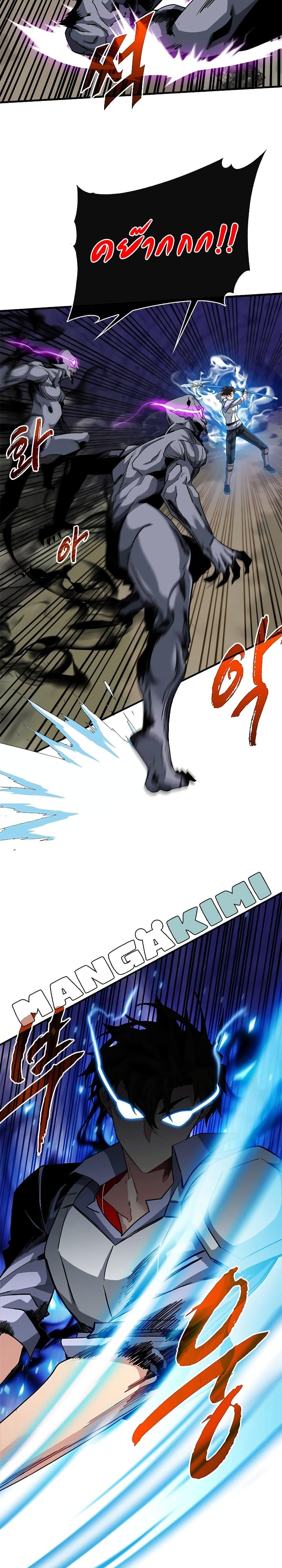 Manga-lc-com อ่านมังงะ อ่านการ์ตูน ออนไลน์ ฟรี SSS-Class Gacha Hunter ตอนที่ 1 2 3 4 5 6 7 8 9 10 11 12 13 14 ฟรี ไม่มีโฆษณา Manga-lc - อ่าน มังงะ อ่าน การ์ตูน ออนไลน์ อ่านมังงะ ฟรี