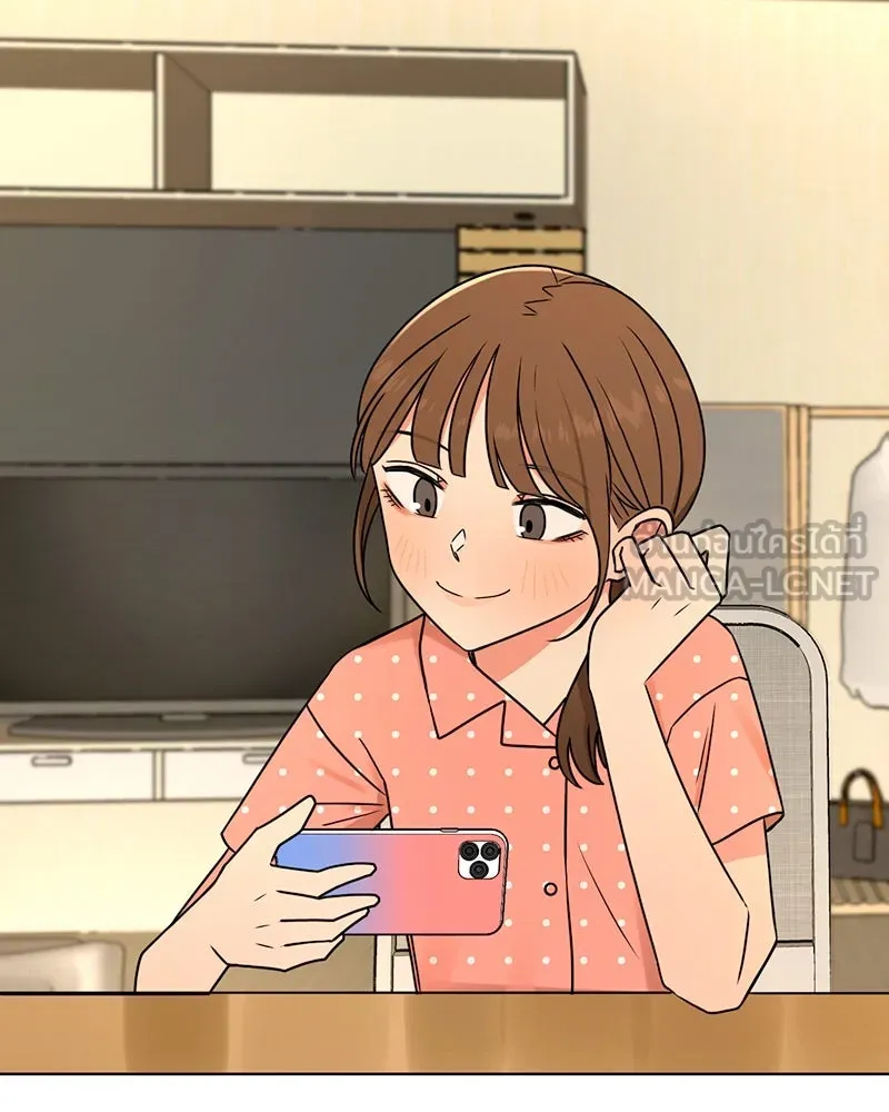 Level One Dreamersbrผู้ชนะรักนี้ต้องเป็น ตอนที่ 3 รูปที่ 87