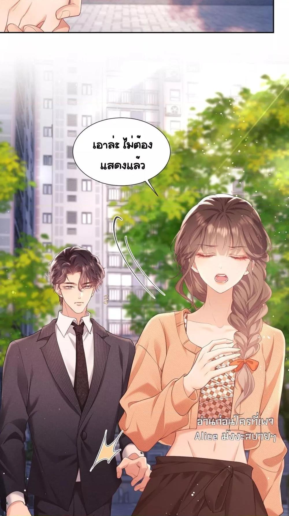 Manga-lc-com อ่านมังงะ อ่านการ์ตูน ออนไลน์ ฟรี BaiYueguang,H ตอนที่ 1 2 3 4 5 6 7 8 9 10 11 12 13 14 ฟรี ไม่มีโฆษณา Manga-lc - อ่าน มังงะ อ่าน การ์ตูน ออนไลน์ อ่านมังงะ ฟรี