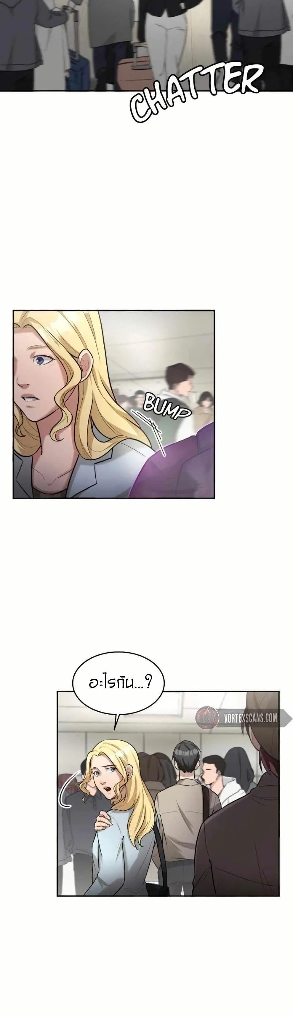 Manga-lc-com อ่านมังงะ อ่านการ์ตูน ออนไลน์ ฟรี Paranoid Mage ตอนที่ 1 2 3 4 5 6 7 8 9 10 11 12 13 14 ฟรี ไม่มีโฆษณา Manga-lc - อ่าน มังงะ อ่าน การ์ตูน ออนไลน์ อ่านมังงะ ฟรี