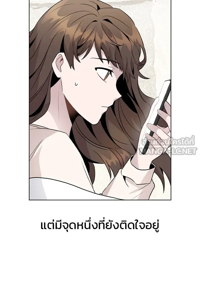 รักผิดแผน ตอนที่ 30 รูปที่ 6