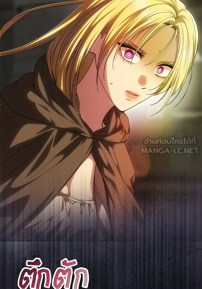 เกมรักจับสามี ตอนที่ 83 รูปที่ 93