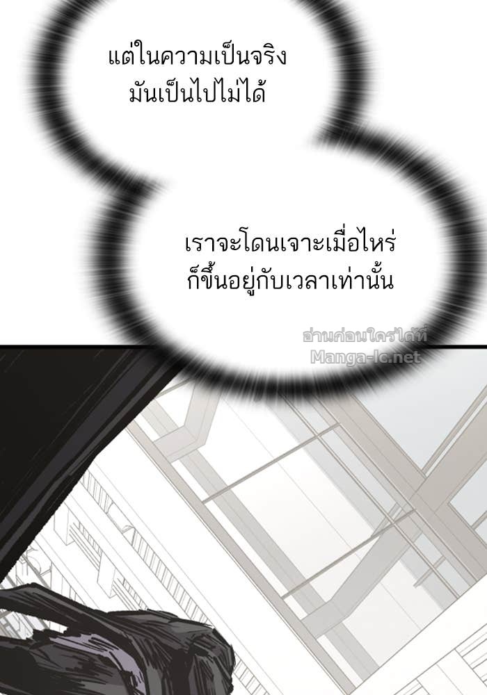 Doujin-Lc- อ่าน โดจิน มังฮวา เกาหลี ญี่ปุ่น จีน แปลไทย HECTOPASCAL ตอนที่ 1 2 3 4 5 6 7 8 9 10 11 12 13 14 ฟรี ไม่มีโฆษณา อ่าน โดจิน Manhwa เกาหลี ญี่ปุ่น จีน เรามีครบ คัดมาให้เน้นๆ โดจิน 18+ รับประกันความฟินโดย Doujin Lc