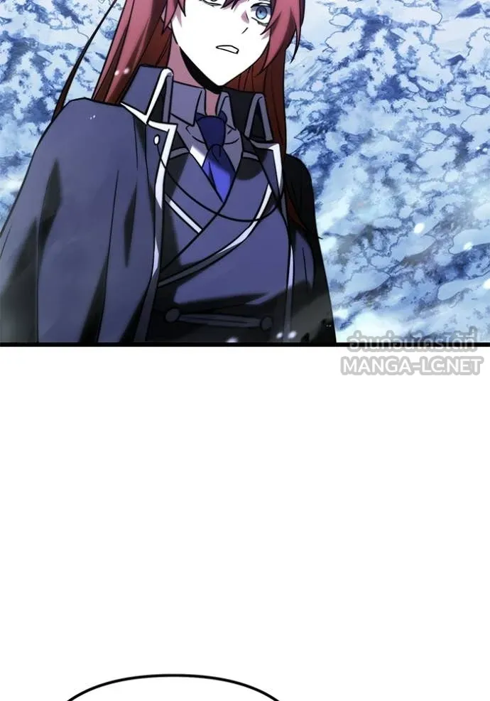 อัศวินดำล่าท้าเวลา ตอนที่ 132 รูปที่ 94