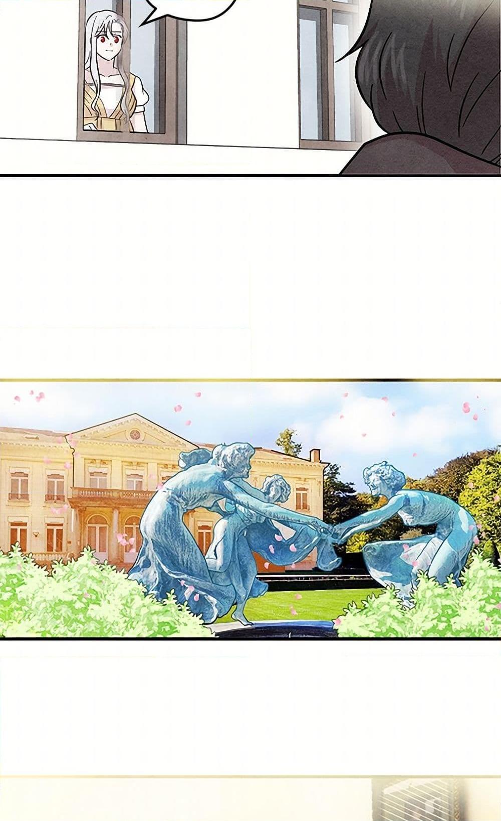 Manga-lc-com อ่านมังงะ อ่านการ์ตูน ออนไลน์ ฟรี Iris – The Lady and Her Smartphone ตอนที่ 1 2 3 4 5 6 7 8 9 10 11 12 13 14 ฟรี ไม่มีโฆษณา Manga-lc - อ่าน มังงะ อ่าน การ์ตูน ออนไลน์ อ่านมังงะ ฟรี