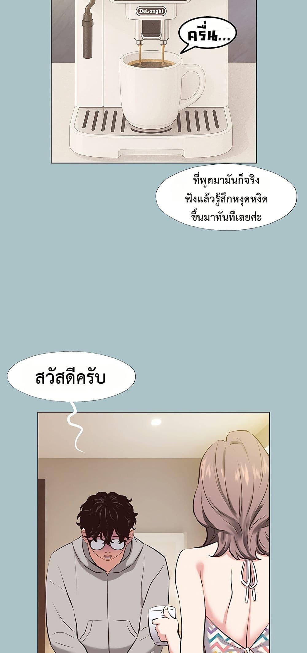 Doujin-Lc- อ่าน โดจิน มังฮวา เกาหลี ญี่ปุ่น จีน แปลไทย Sorry I Have ตอนที่ 1 2 3 4 5 6 7 8 9 10 11 12 13 14 ฟรี ไม่มีโฆษณา อ่าน โดจิน Manhwa เกาหลี ญี่ปุ่น จีน เรามีครบ คัดมาให้เน้นๆ โดจิน 18+ รับประกันความฟินโดย  Doujin Lc
