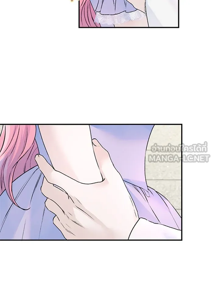 ไหนบอกว่าฉันใกล้ตาย ตอนที่ 25 รูปที่ 81