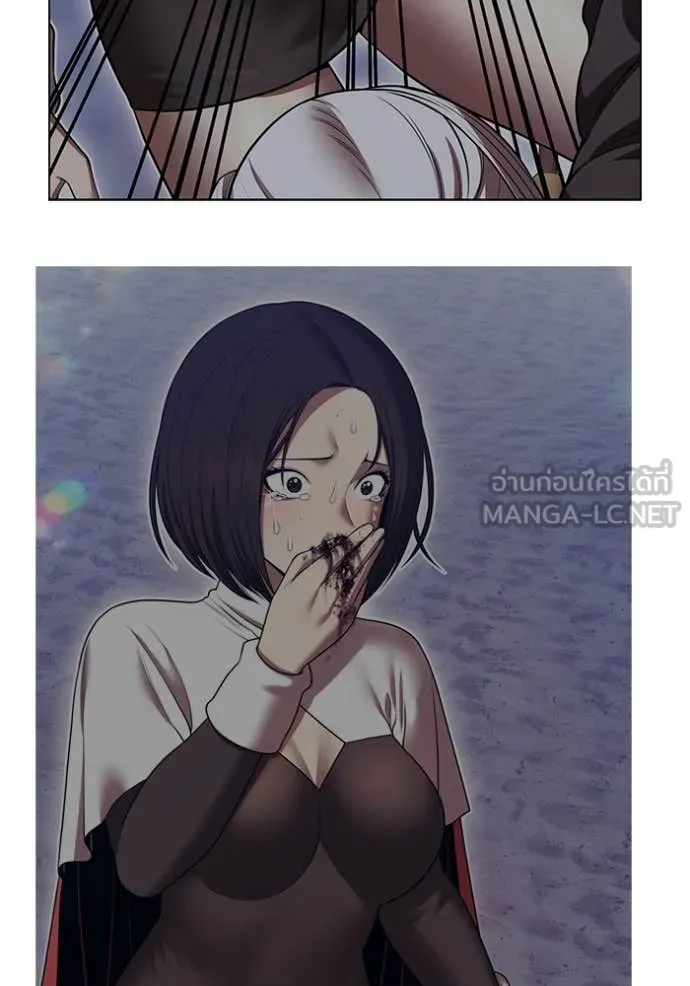 +99 ท่อนไม้ ตอนที่ 167 รูปที่ 135