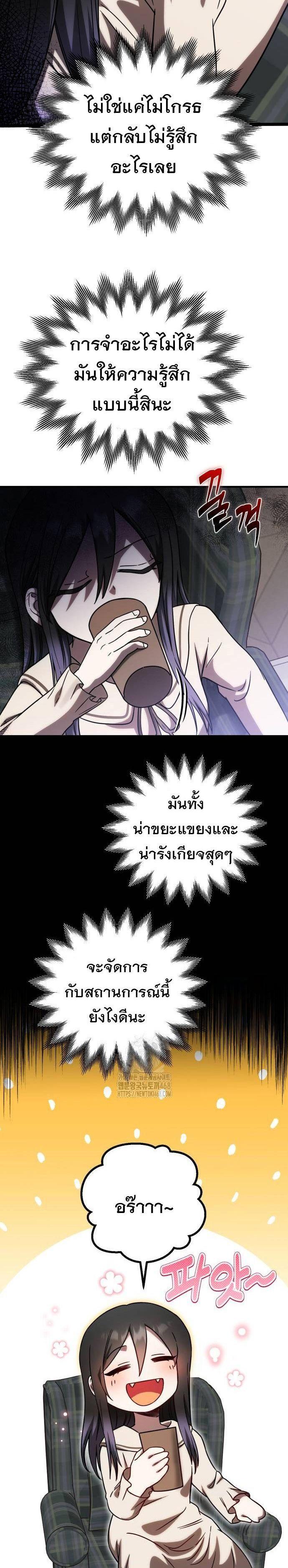 Manga-lc-com อ่านมังงะ อ่านการ์ตูน ออนไลน์ ฟรี Vampire’s Alchemy ตอนที่ 1 2 3 4 5 6 7 8 9 10 11 12 13 14 ฟรี ไม่มีโฆษณา Manga-lc - อ่าน มังงะ อ่าน การ์ตูน ออนไลน์ อ่านมังงะ ฟรี