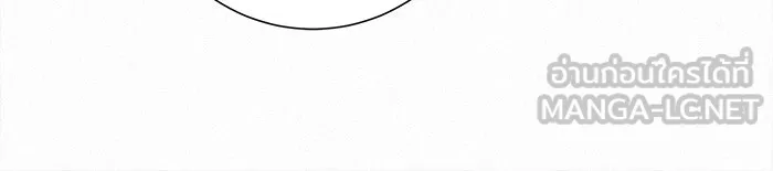 ปฏิบัติการรักวุ่นหัวใจ ตอนที่ 95 รูปที่ 63