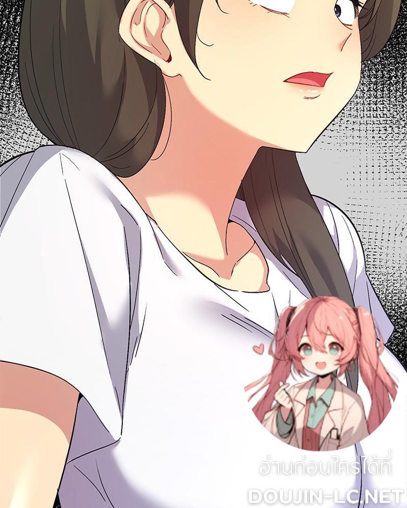 Doujin-Lc- อ่าน โดจิน มังฮวา เกาหลี ญี่ปุ่น จีน แปลไทย Playing On Hard Mode ตอนที่ 1 2 3 4 5 6 7 8 9 10 11 12 13 14 ฟรี ไม่มีโฆษณา อ่าน โดจิน Manhwa เกาหลี ญี่ปุ่น จีน เรามีครบ คัดมาให้เน้นๆ โดจิน 18+ รับประกันความฟินโดย  Doujin Lc