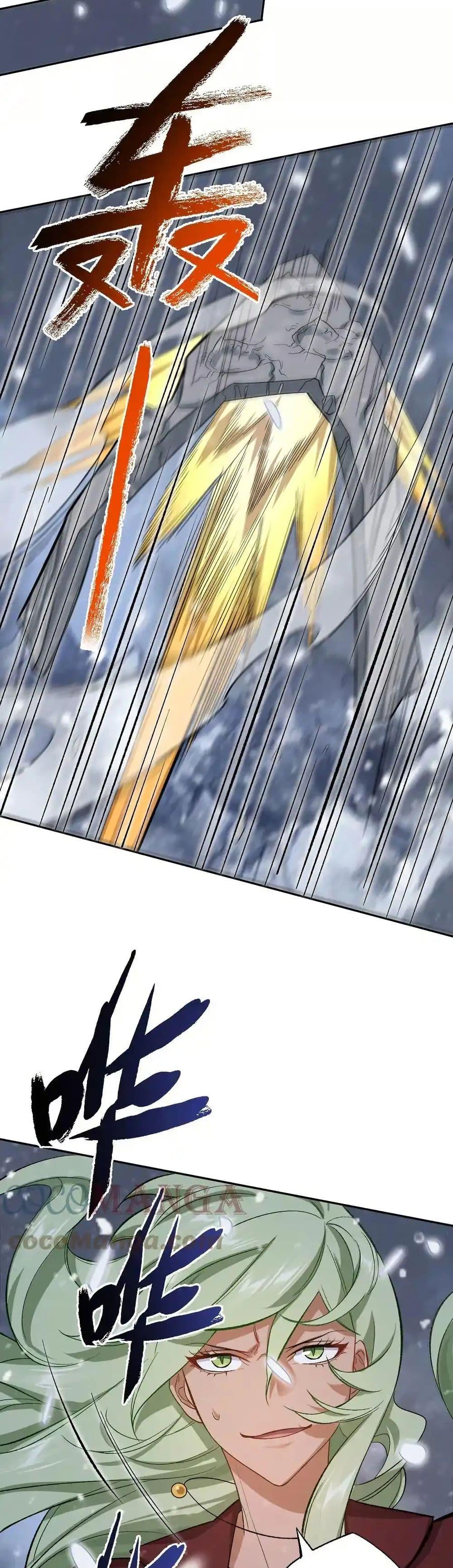 Manga-lc-com อ่านมังงะ อ่านการ์ตูน ออนไลน์ ฟรี An Hai Ji Yuan ตอนที่ 1 2 3 4 5 6 7 8 9 10 11 12 13 14 ฟรี ไม่มีโฆษณา Manga-lc - อ่าน มังงะ อ่าน การ์ตูน ออนไลน์ อ่านมังงะ ฟรี