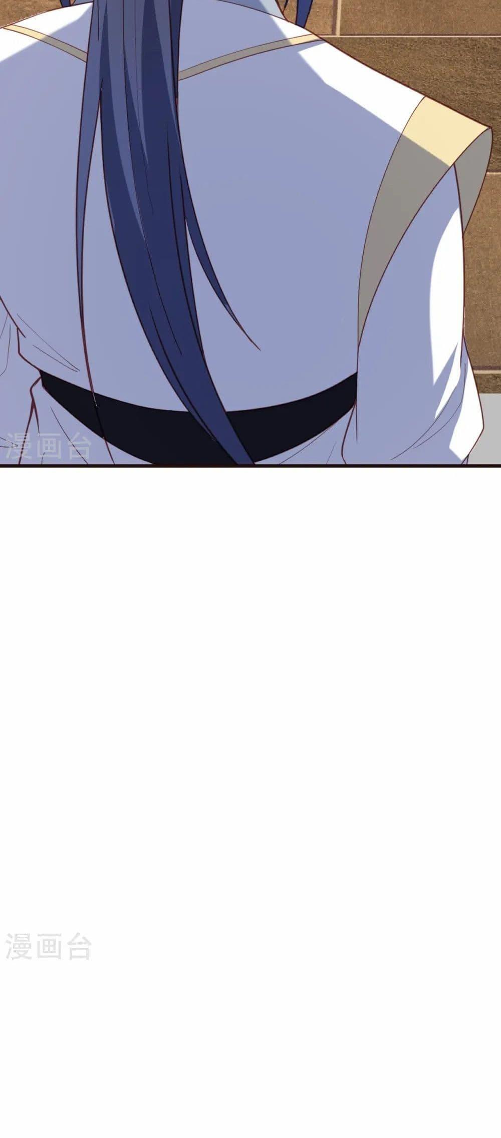 Manga-lc-com อ่านมังงะ อ่านการ์ตูน ออนไลน์ ฟรี Against the Gods อสูรพลิกฟ้า ตอนที่ 1 2 3 4 5 6 7 8 9 10 11 12 13 14 ฟรี ไม่มีโฆษณา Manga-lc - อ่าน มังงะ อ่าน การ์ตูน ออนไลน์ อ่านมังงะ ฟรี