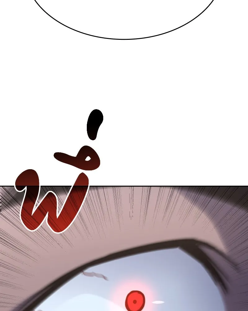 เกิดอีกทีเป็นว่าที่ประมุขลัทธิมาร ตอนที่ 73 รูปที่ 17