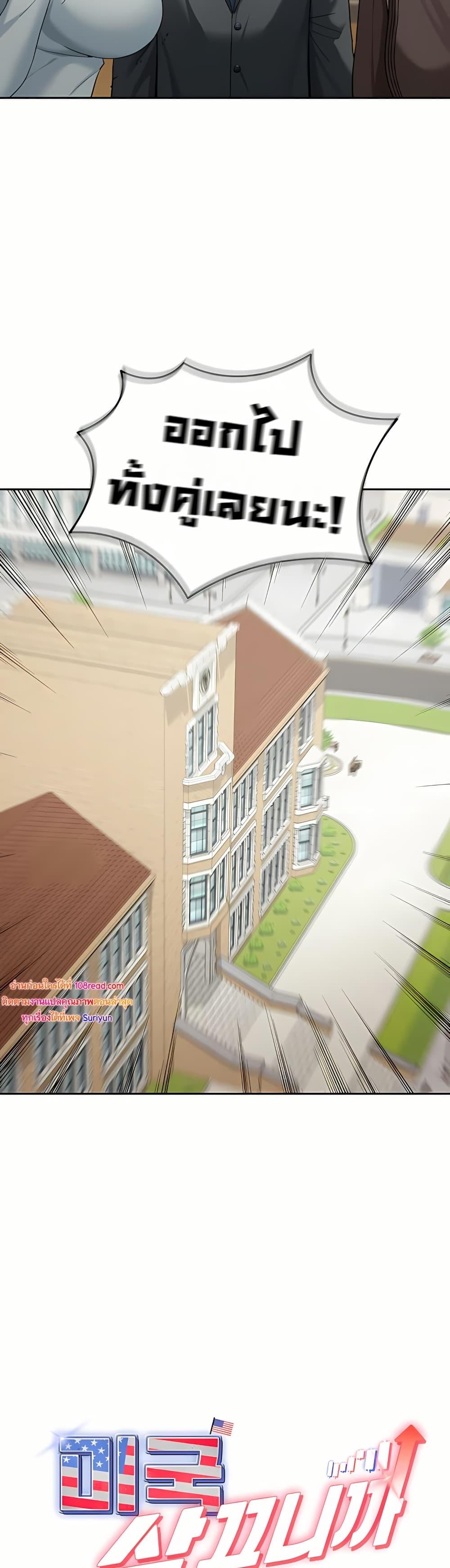 Doujin-Lc- อ่าน โดจิน มังฮวา เกาหลี ญี่ปุ่น จีน แปลไทย Because I live ตอนที่ 1 2 3 4 5 6 7 8 9 10 11 12 13 14 ฟรี ไม่มีโฆษณา อ่าน โดจิน Manhwa เกาหลี ญี่ปุ่น จีน เรามีครบ คัดมาให้เน้นๆ โดจิน 18+ รับประกันความฟินโดย  Doujin Lc