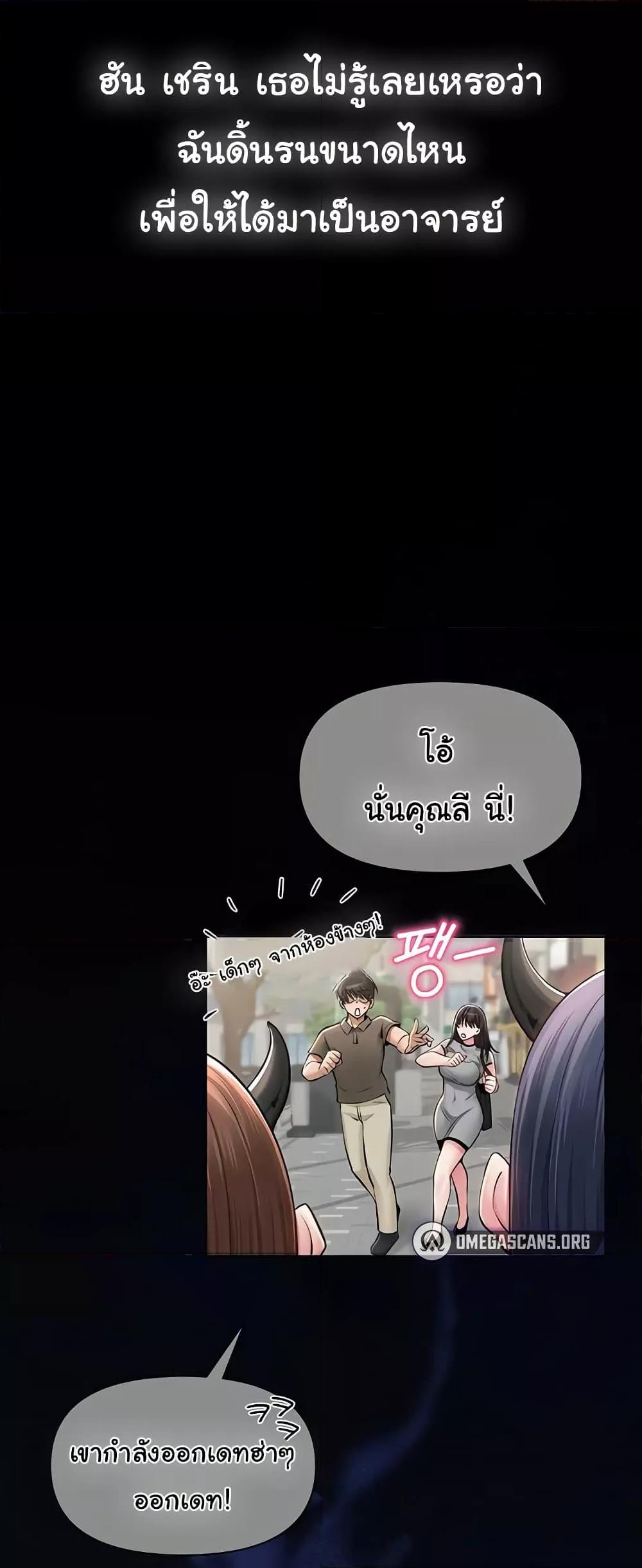 Doujin-Lc- อ่าน โดจิน มังฮวา เกาหลี ญี่ปุ่น จีน แปลไทย SNS ตอนที่ 1 2 3 4 5 6 7 8 9 10 11 12 13 14 ฟรี ไม่มีโฆษณา อ่าน โดจิน Manhwa เกาหลี ญี่ปุ่น จีน เรามีครบ คัดมาให้เน้นๆ โดจิน 18+ รับประกันความฟินโดย  Doujin Lc