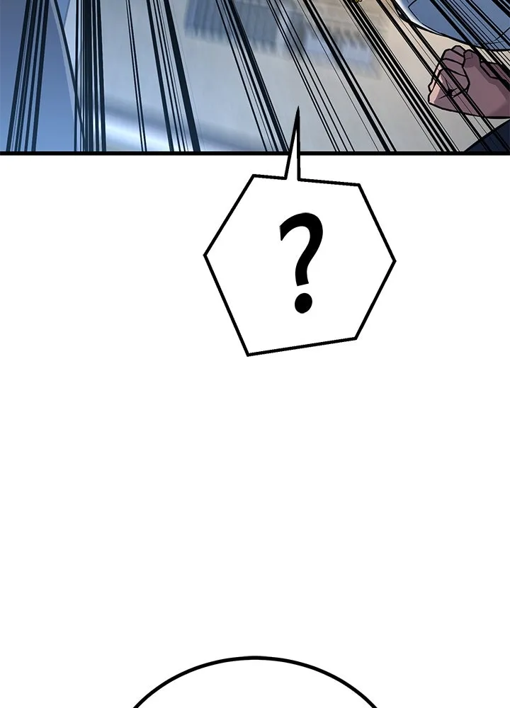 ราชาลานประลอง ตอนที่ 34 รูปที่ 119