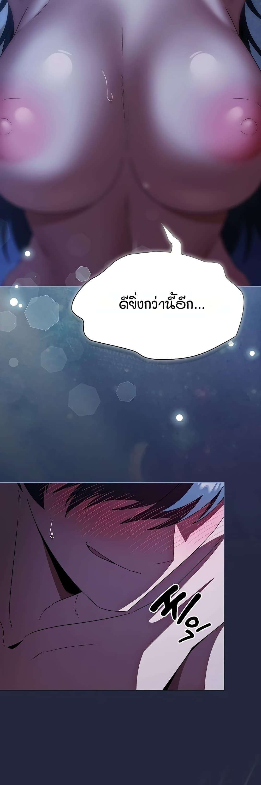 Doujin-Lc- อ่าน โดจิน มังฮวา เกาหลี ญี่ปุ่น จีน แปลไทย Affair Agency ตอนที่ 1 2 3 4 5 6 7 8 9 10 11 12 13 14 ฟรี ไม่มีโฆษณา อ่าน โดจิน Manhwa เกาหลี ญี่ปุ่น จีน เรามีครบ คัดมาให้เน้นๆ โดจิน 18+ รับประกันความฟินโดย  Doujin Lc
