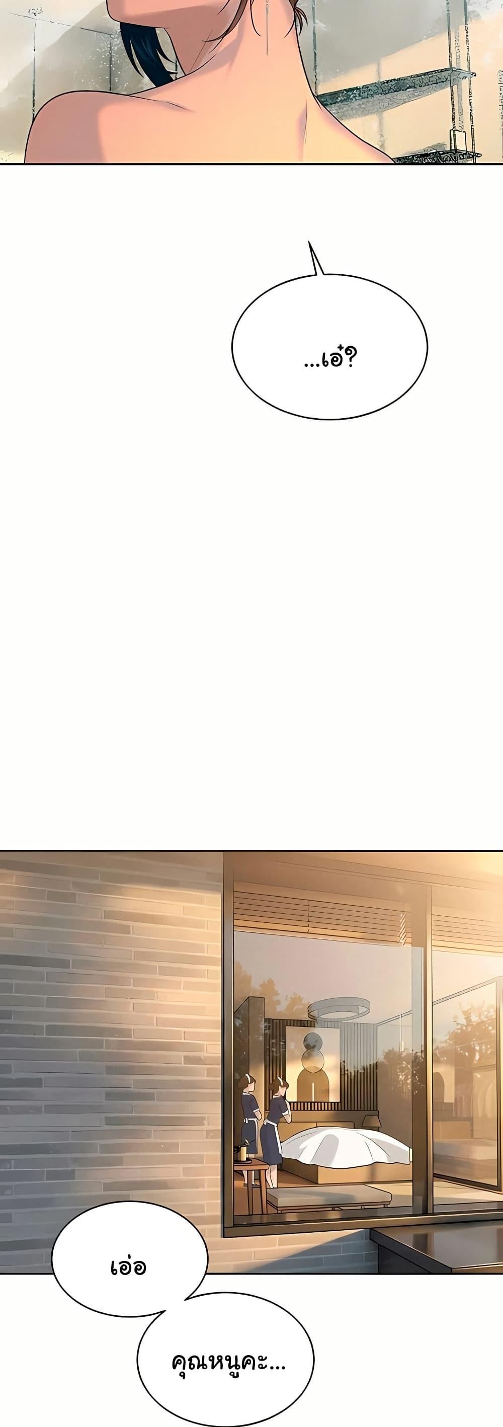Doujin-Lc- อ่าน โดจิน มังฮวา เกาหลี ญี่ปุ่น จีน แปลไทย 21 ตอนที่ 1 2 3 4 5 6 7 8 9 10 11 12 13 14 ฟรี ไม่มีโฆษณา อ่าน โดจิน Manhwa เกาหลี ญี่ปุ่น จีน เรามีครบ คัดมาให้เน้นๆ โดจิน 18+ รับประกันความฟินโดย  Doujin Lc