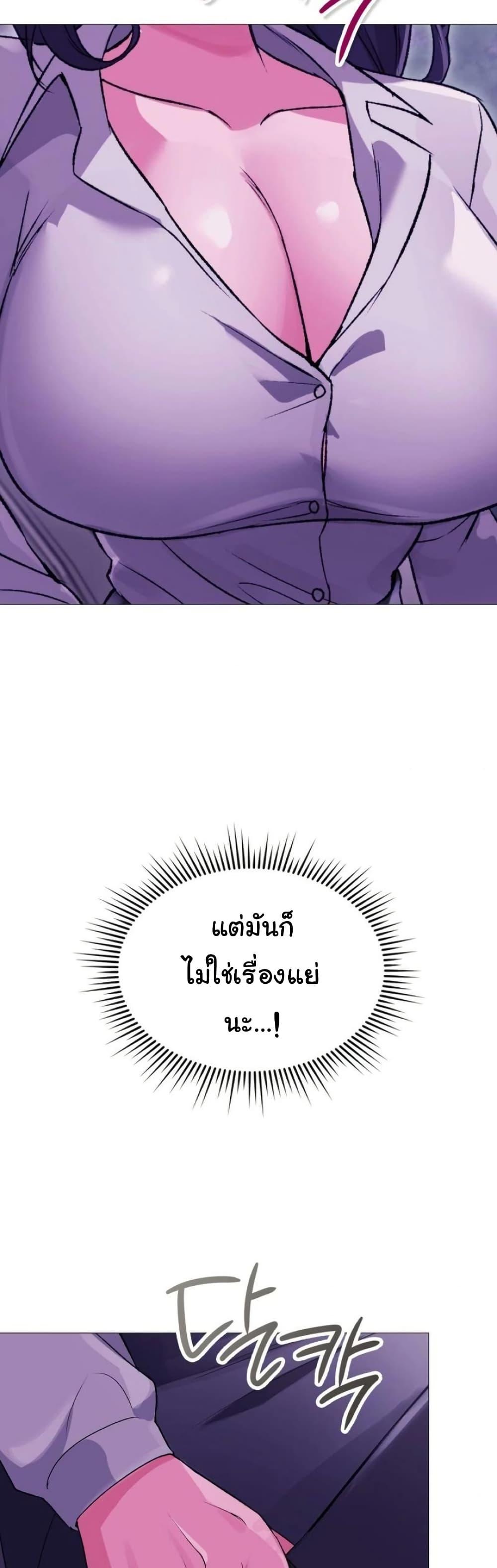 Doujin-Lc- อ่าน โดจิน มังฮวา เกาหลี ญี่ปุ่น จีน แปลไทย Change Days ตอนที่ 1 2 3 4 5 6 7 8 9 10 11 12 13 14 ฟรี ไม่มีโฆษณา อ่าน โดจิน Manhwa เกาหลี ญี่ปุ่น จีน เรามีครบ คัดมาให้เน้นๆ โดจิน 18+ รับประกันความฟินโดย  Doujin Lc