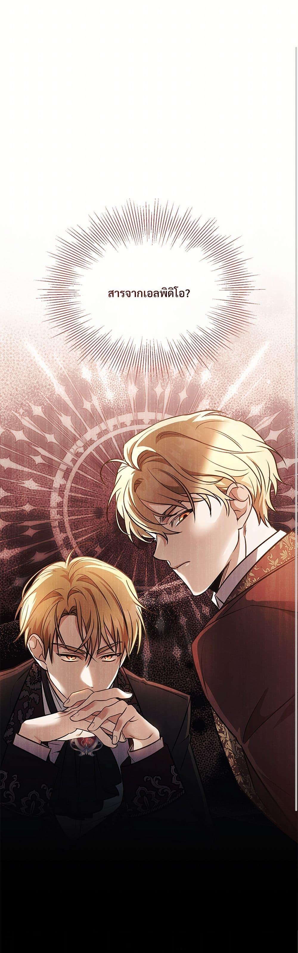 Manga-lc-com อ่านมังงะ อ่านการ์ตูน ออนไลน์ ฟรี The Night Without Shadows ตอนที่ 1 2 3 4 5 6 7 8 9 10 11 12 13 14 ฟรี ไม่มีโฆษณา Manga-lc - อ่าน มังงะ อ่าน การ์ตูน ออนไลน์ อ่านมังงะ ฟรี