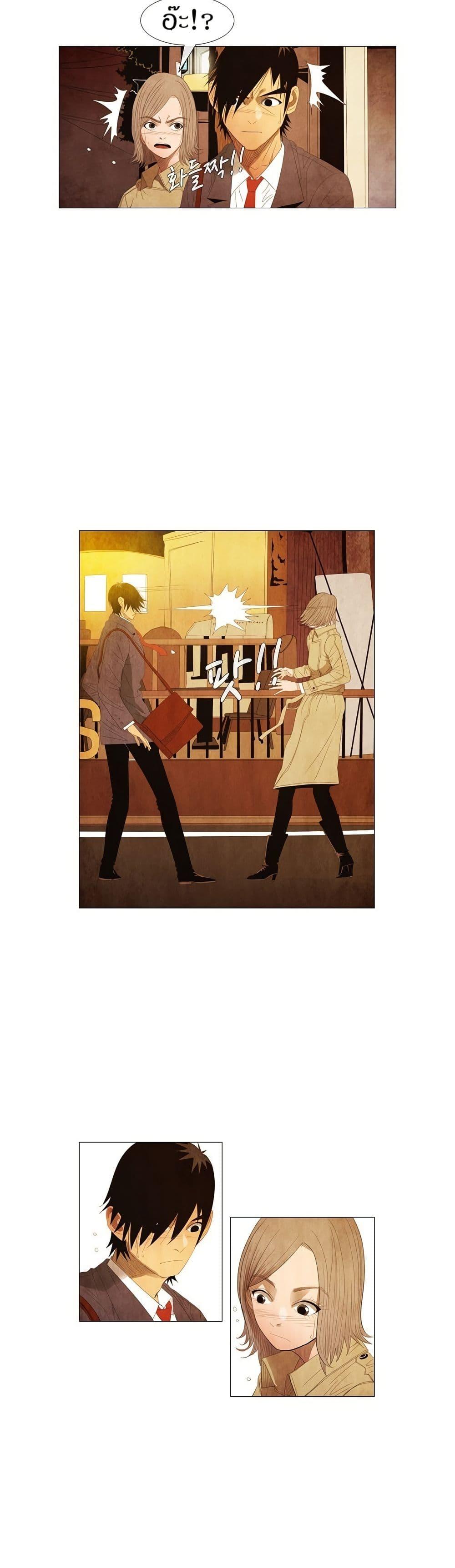 Manga-lc-com อ่านมังงะ อ่านการ์ตูน ออนไลน์ ฟรี Michelin Star ตอนที่ 1 2 3 4 5 6 7 8 9 10 11 12 13 14 ฟรี ไม่มีโฆษณา Manga-lc - อ่าน มังงะ อ่าน การ์ตูน ออนไลน์ อ่านมังงะ ฟรี