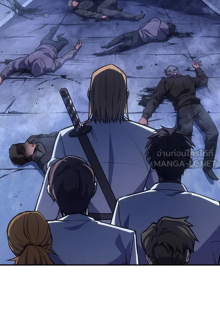 เกิดใหม่พร้อมพลังแห่งราชัน ตอนที่ 28 รูปที่ 18