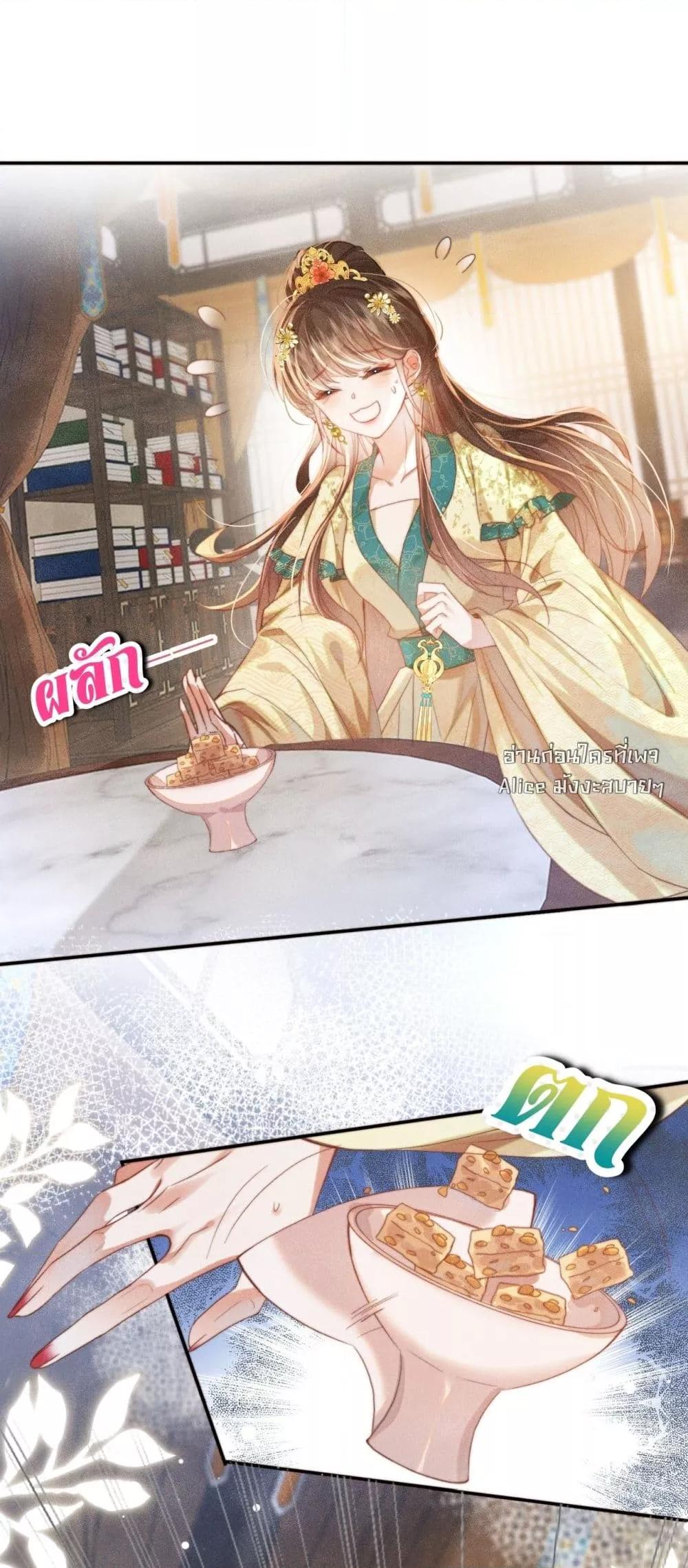 Manga-lc-com อ่านมังงะ อ่านการ์ตูน ออนไลน์ ฟรี PuppetQueen– ตอนที่ 1 2 3 4 5 6 7 8 9 10 11 12 13 14 ฟรี ไม่มีโฆษณา Manga-lc - อ่าน มังงะ อ่าน การ์ตูน ออนไลน์ อ่านมังงะ ฟรี