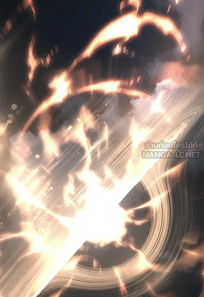 ยมราชลงทัณฑ์ ตอนที่ 123 รูปที่ 165