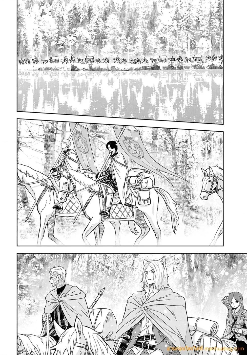 Manga-lc-com อ่านมังงะ อ่านการ์ตูน ออนไลน์ ฟรี MonogatarinoK ตอนที่ 1 2 3 4 5 6 7 8 9 10 11 12 13 14 ฟรี ไม่มีโฆษณา Manga-lc - อ่าน มังงะ อ่าน การ์ตูน ออนไลน์ อ่านมังงะ ฟรี