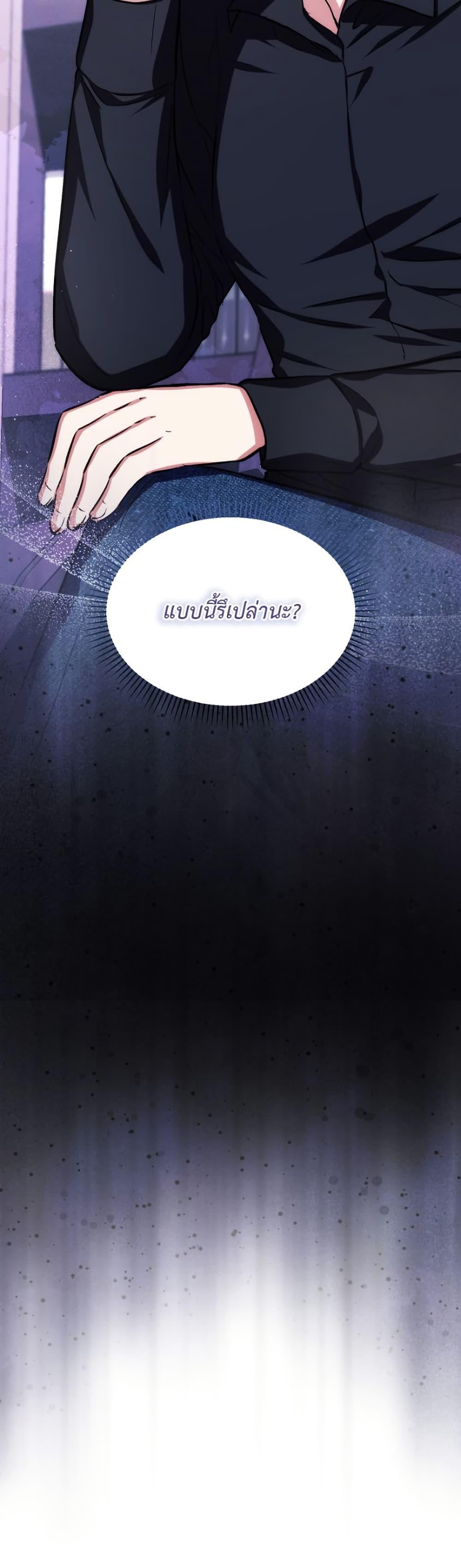 Manga-lc-com อ่านมังงะ อ่านการ์ตูน ออนไลน์ ฟรี The SSS-Class Cafe in Front of the Dungeon ตอนที่ 1 2 3 4 5 6 7 8 9 10 11 12 13 14 ฟรี ไม่มีโฆษณา Manga-lc - อ่าน มังงะ อ่าน การ์ตูน ออนไลน์ อ่านมังงะ ฟรี