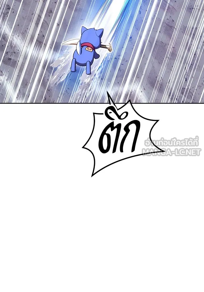 +99 ท่อนไม้พร้อมบวก ตอนที่ 41 ผู้เข้าชิง (1) รูปที่ 60