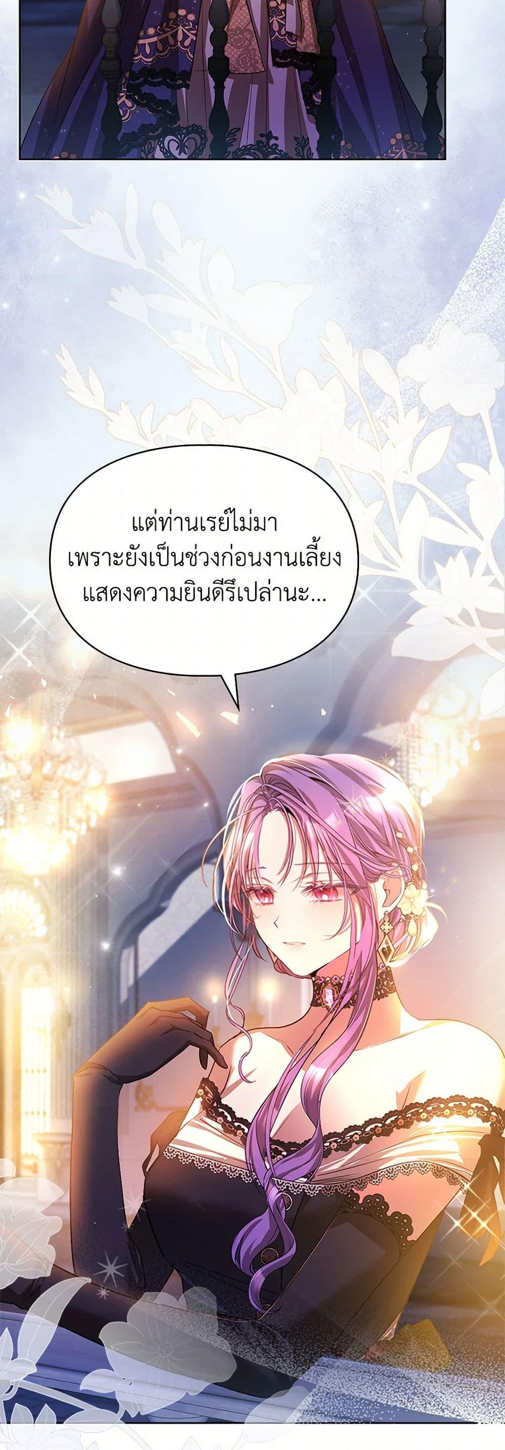 Manga-lc-com อ่านมังงะ อ่านการ์ตูน ออนไลน์ ฟรี The Heroine Had an Affair With My Fiance ตอนที่ 1 2 3 4 5 6 7 8 9 10 11 12 13 14 ฟรี ไม่มีโฆษณา Manga-lc - อ่าน มังงะ อ่าน การ์ตูน ออนไลน์ อ่านมังงะ ฟรี