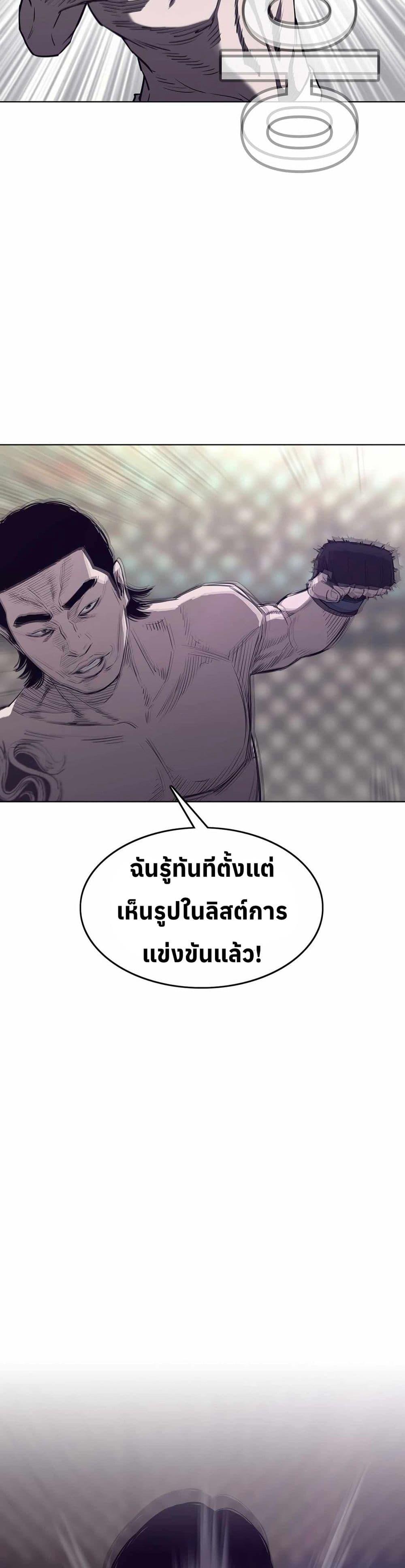 Manga-lc-com อ่านมังงะ อ่านการ์ตูน ออนไลน์ ฟรี Let’s Make a Contract ตอนที่ 1 2 3 4 5 6 7 8 9 10 11 12 13 14 ฟรี ไม่มีโฆษณา Manga-lc - อ่าน มังงะ อ่าน การ์ตูน ออนไลน์ อ่านมังงะ ฟรี