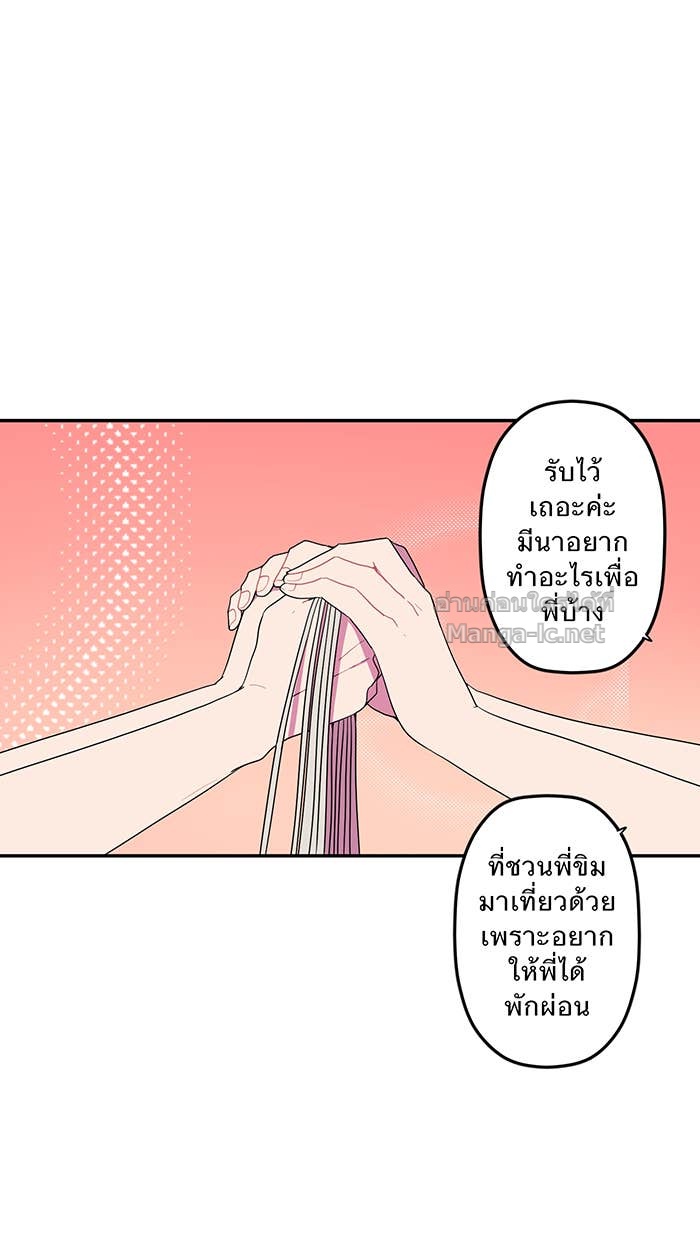 Doujin-Lc- อ่าน โดจิน มังฮวา เกาหลี ญี่ปุ่น จีน แปลไทย Take My Money รักนี้...มีเปย์ ตอนที่ 1 2 3 4 5 6 7 8 9 10 11 12 13 14 ฟรี ไม่มีโฆษณา อ่าน โดจิน Manhwa เกาหลี ญี่ปุ่น จีน เรามีครบ คัดมาให้เน้นๆ โดจิน 18+ รับประกันความฟินโดย Doujin Lc