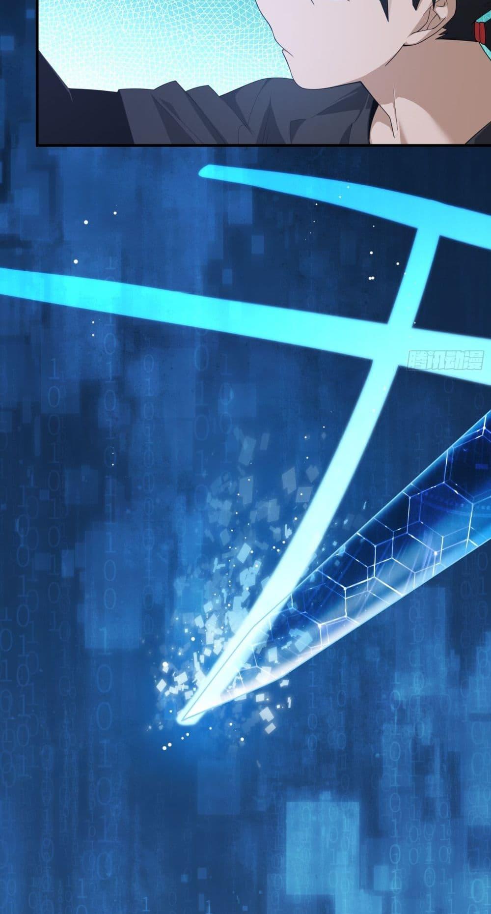 Doujin-Lc- อ่าน โดจิน มังฮวา เกาหลี ญี่ปุ่น จีน แปลไทย Spirit Realm ตอนที่ 1 2 3 4 5 6 7 8 9 10 11 12 13 14 ฟรี ไม่มีโฆษณา อ่าน โดจิน Manhwa เกาหลี ญี่ปุ่น จีน เรามีครบ คัดมาให้เน้นๆ โดจิน 18+ รับประกันความฟินโดย  Doujin Lc